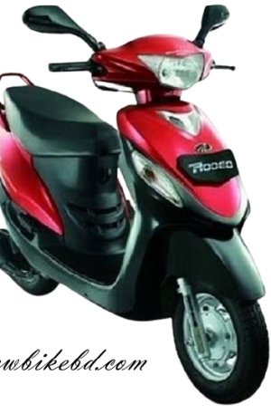 Mahindra Rodeo RZ Price in BD